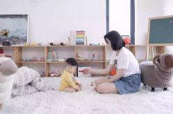 9分钟教程!七台河市公司_哔哩哔哩-3